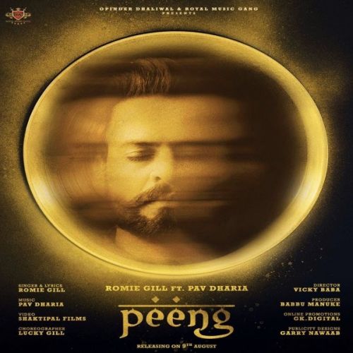 Download Peeng Romie Gill mp3 song, Peeng Romie Gill full album download