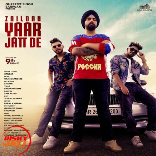 Download Yaar Jatt De Zaildar mp3 song, Yaar Jatt De Zaildar full album download