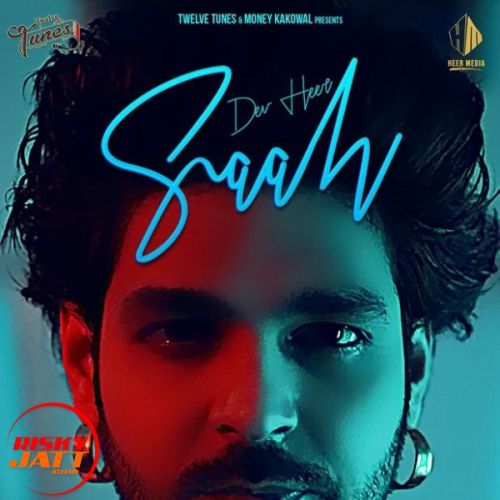 Saah Dev Heer mp3 song download, Saah Dev Heer full album