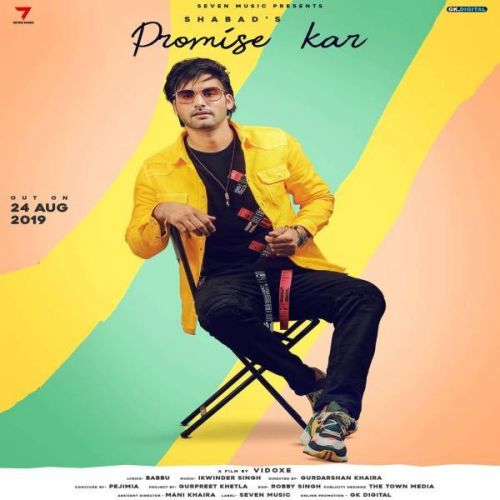 Download Promise Kar Shabad mp3 song, Promise Kar Shabad full album download