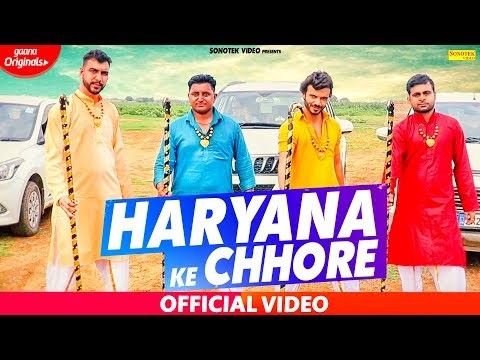 Haryana Ke Chhore Tarun Panchal mp3 song download, Haryana Ke Chhore Tarun Panchal full album