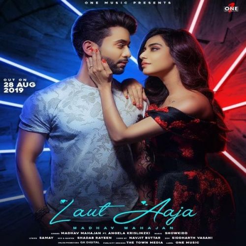 Laut Aaja Madhav Mahajan mp3 song download, Laut Aaja Madhav Mahajan full album