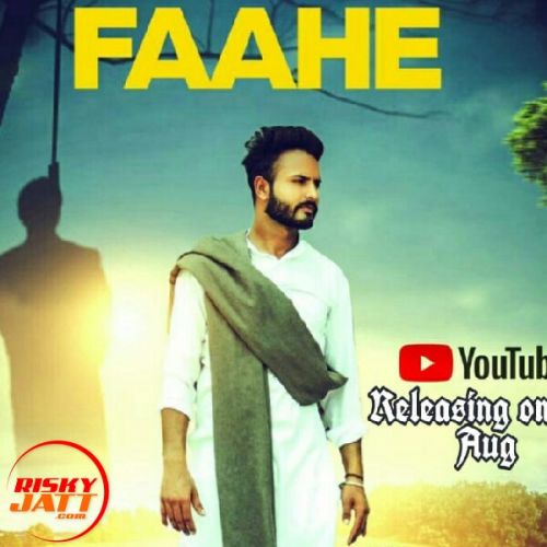 Faahe Gavy Aulakh mp3 song download, Faahe Gavy Aulakh full album