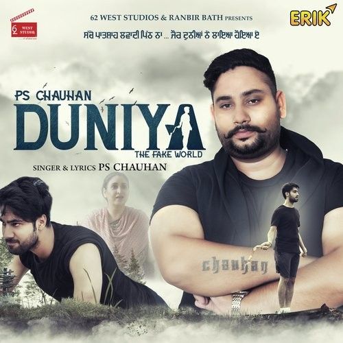 Duniya PS Chauhan mp3 song download, Duniya PS Chauhan full album