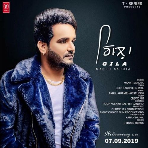 Gilla Manjit Sahota mp3 song download, Gilla Manjit Sahota full album