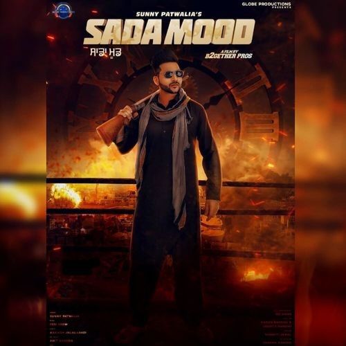 Download Sada Mood Sunny Patwalia mp3 song, Sada Mood Sunny Patwalia full album download