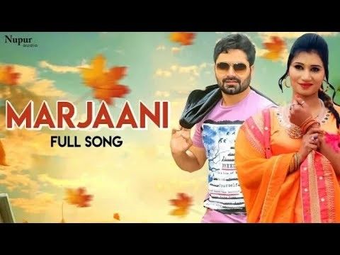 Marjani Raj Mawar, Vicky Kajla mp3 song download, Marjani Raj Mawar, Vicky Kajla full album