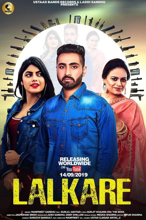 Lalkare Manpreet Sandhu, Gurlez Akhtar mp3 song download, Lalkare Manpreet Sandhu, Gurlez Akhtar full album