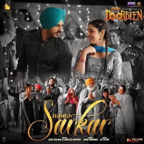 Sarkar (Doorbeen) Jass Bajwa, Gurlez Akhtar mp3 song download, Sarkar (Doorbeen) Jass Bajwa, Gurlez Akhtar full album