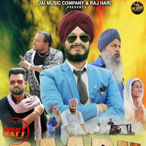 Baapu Prabh Thind mp3 song download, Baapu Prabh Thind full album