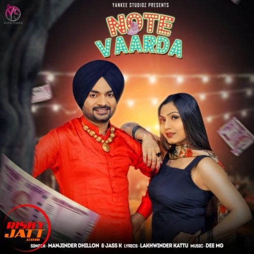 Note Vaarda Manjinder Dhillon, Jass K mp3 song download, Note Vaarda Manjinder Dhillon, Jass K full album