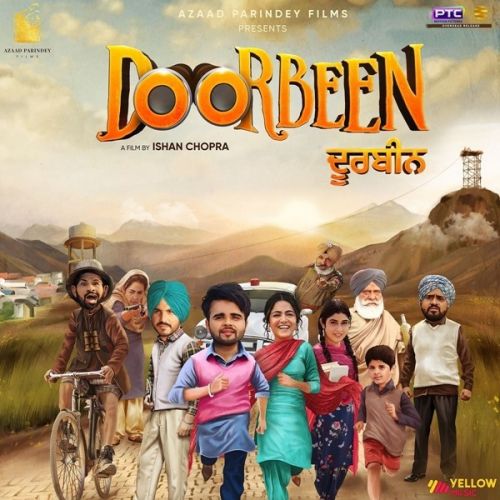 Rog Angrej Ali mp3 song download, Doorbeen Angrej Ali full album