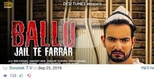 Download Jail Te Farrar Mohit Sharma mp3 song, Jail Te Farrar Mohit Sharma full album download