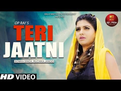 Teri Jaatni Ruchika Jangid mp3 song download, Teri Jaatni Ruchika Jangid full album