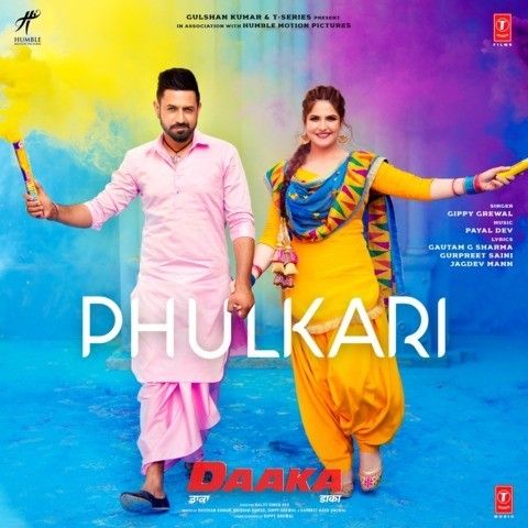 Phulkari (Daaka) Gippy Grewal mp3 song download, Phulkari (Daaka) Gippy Grewal full album