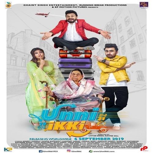 Meharbaan Kulwinder Billa mp3 song download, Unni Ikki Kulwinder Billa full album