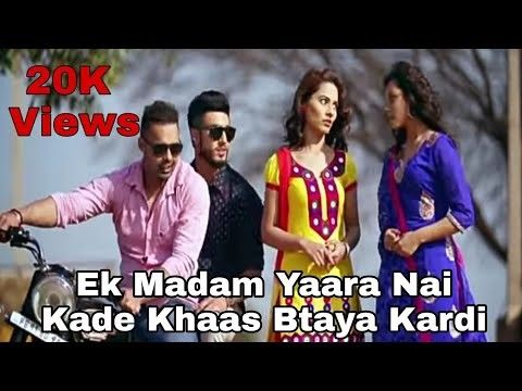 Ek Madam Yara Ne Kde Khas Btaya Karti Raj Mawar mp3 song download, Ek Madam Yara Ne Kde Khas Btaya Karti Raj Mawar full album