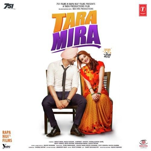 Main Tera Tara Tu Meri Mira Guru Randhawa mp3 song download, Tara Mira Guru Randhawa full album