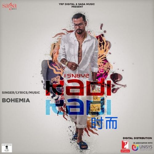 Download Kadi Kadi Bohemia mp3 song, Kadi Kadi Bohemia full album download