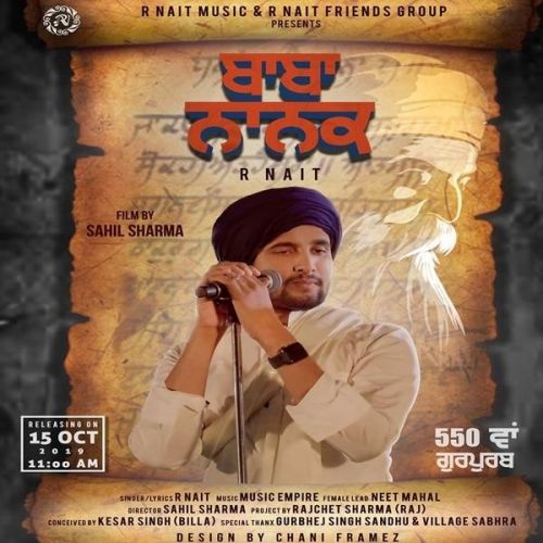 Baba Nanak R Nait mp3 song download, Baba Nanak R Nait full album
