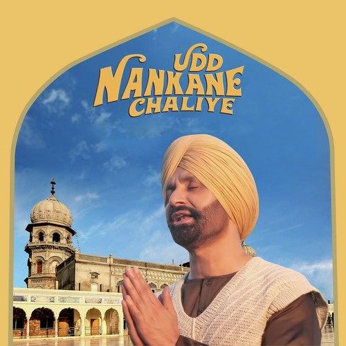 Udd Nankane Chaliye Sukshinder Shinda mp3 song download, Udd Nankane Chaliye Sukshinder Shinda full album