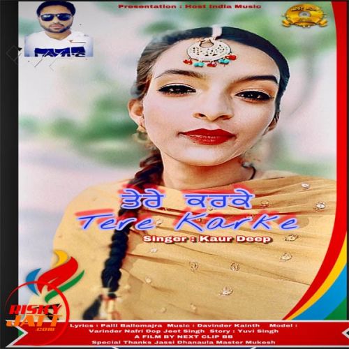 Tere Karke Kaur Deep mp3 song download, Tere Karke Kaur Deep full album