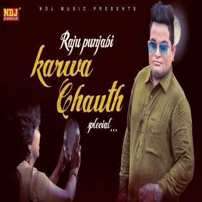 Download Teri Yaad Satave Fouji Raju Punjabi, Sheenam Katholic mp3 song, Teri Yaad Satave Fouji Raju Punjabi, Sheenam Katholic full album download