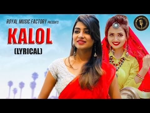 Kalol Ruchika Jangid mp3 song download, Kalol Ruchika Jangid full album