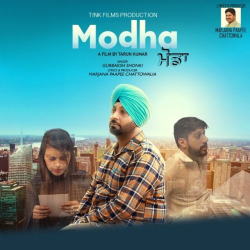 Download Modha Gurbaksh Shonki mp3 song, Modha Gurbaksh Shonki full album download