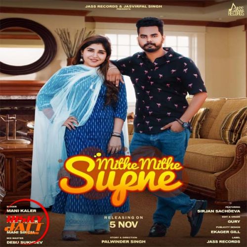 Download Mithe Mithe Supne Mani Kaler mp3 song, Mithe Mithe Supne Mani Kaler full album download