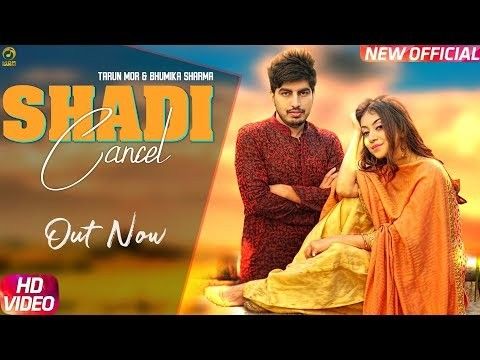 Shadi Cancel Ruchika Jangid, Ajay Hooda mp3 song download, Shadi Cancel Ruchika Jangid, Ajay Hooda full album