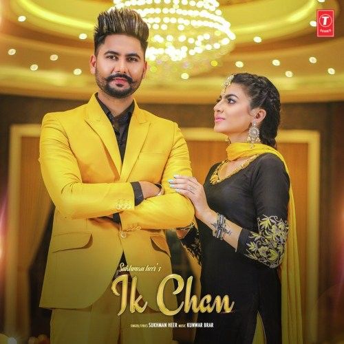 Ik Chan Sukhman Heer mp3 song download, Ik Chan Sukhman Heer full album