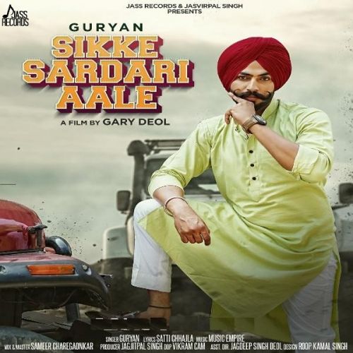 Download Sikke Sardari Aale Guryan mp3 song, Sikke Sardari Aale Guryan full album download