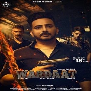 Wardaat Kamal Khaira mp3 song download, Wardaat Kamal Khaira full album