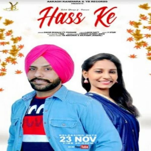 Hass Ke Sahib Dhanju, Poonam mp3 song download, Hass Ke Sahib Dhanju, Poonam full album