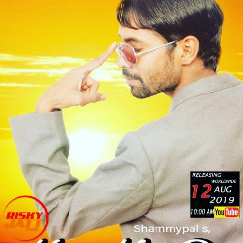 Mere nal pyar Shammypal mp3 song download, Mere nal pyar Shammypal full album