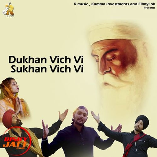 Dukhan vich vi Sukhan vich vi Sargam, Robbey Singh, Harjot Singh, Melbourne s Va mp3 song download, Dukhan vich vi Sukhan vich vi Sargam, Robbey Singh, Harjot Singh, Melbourne s Va full album