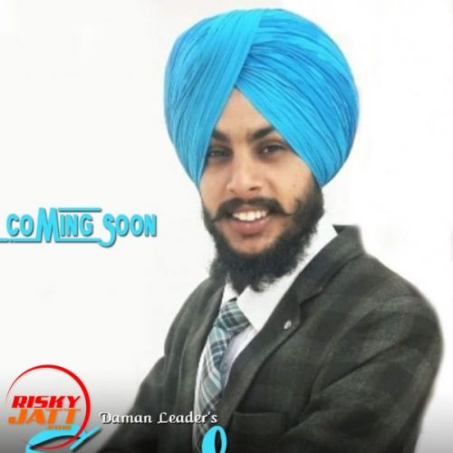 Sardar Daman Leader mp3 song download, Sardar Daman Leader full album