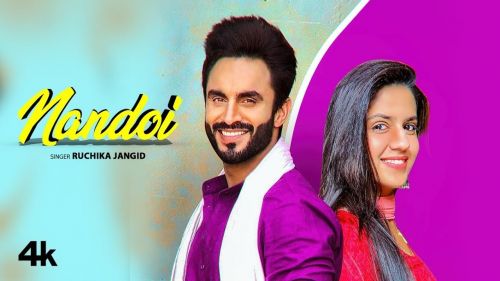 Nandoi Ruchika Jangid, Harsh Gahlot, Pranjal Dahiya mp3 song download, Nandoi Ruchika Jangid, Harsh Gahlot, Pranjal Dahiya full album