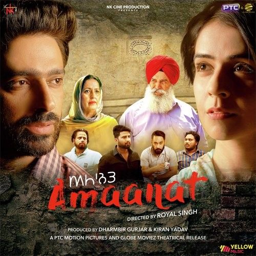 Boliyan Gurlej Akhtar, Nachhatar Gill mp3 song download, Amaanat Gurlej Akhtar, Nachhatar Gill full album