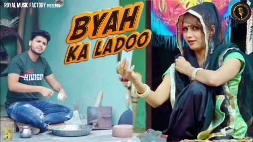 Download Byah Ka Ladoo Vishavjeet Choudhary mp3 song, Byah Ka Ladoo Vishavjeet Choudhary full album download