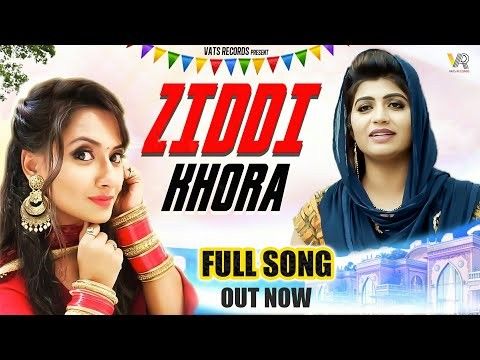 Balam Mera Ziddi Khora Ruchika Jangid mp3 song download, Balam Mera Ziddi Khora Ruchika Jangid full album