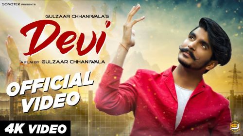 Download Devi Gulzaar Chhaniwala mp3 song, Devi Gulzaar Chhaniwala full album download