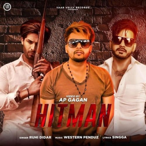 Download Hitman Ruhi Didar mp3 song, Hitman Ruhi Didar full album download