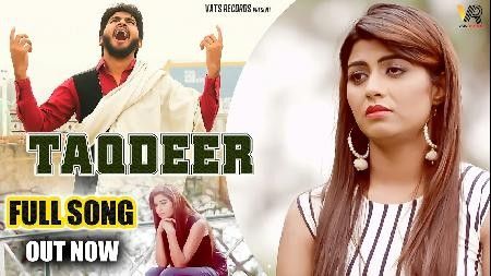 Download Taqdeer Gulshan Sharma mp3 song, Taqdeer Gulshan Sharma full album download