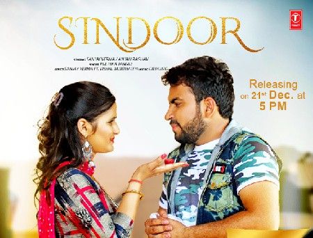 Sindoor Ruchika Jangid mp3 song download, Sindoor Ruchika Jangid full album