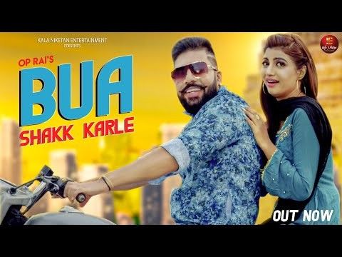 Bua Shakk Karle Monika Sharma mp3 song download, Bua Shakk Karle Monika Sharma full album