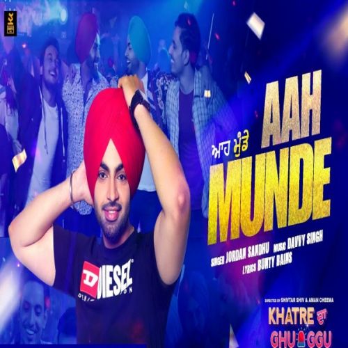 Khatre Da Ghuggu Jordan Sandhu, Gurlez Akhtar mp3 song download, Khatre Da Ghuggu Jordan Sandhu, Gurlez Akhtar full album