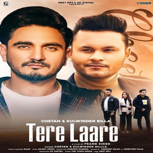 Tere Laare Chetan, Kulwinder Billa mp3 song download, Tere Laare Chetan, Kulwinder Billa full album