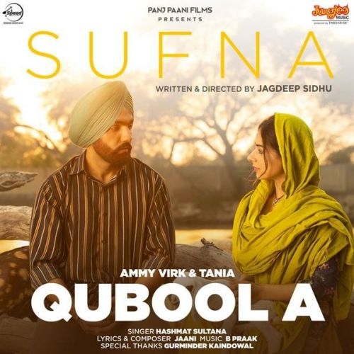 Qubool A (Sufna) Hashmat Sultana mp3 song download, Qubool A (Sufna) Hashmat Sultana full album